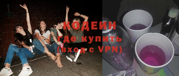 кокаин перу Няндома