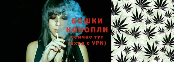 марихуана Арсеньев