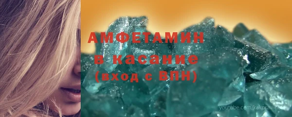 марихуана Арсеньев