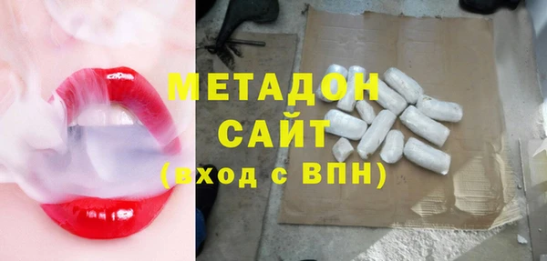 винт Аркадак