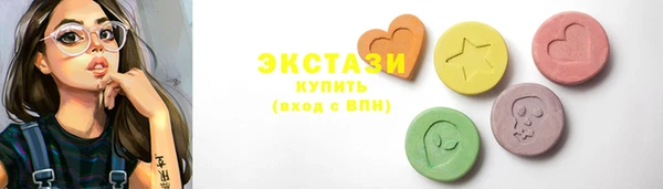 винт Аркадак