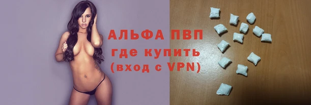 винт Аркадак