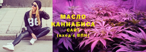 spice Армянск