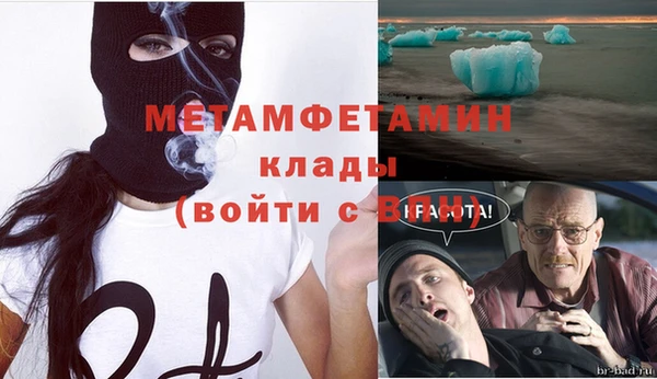 винт Аркадак