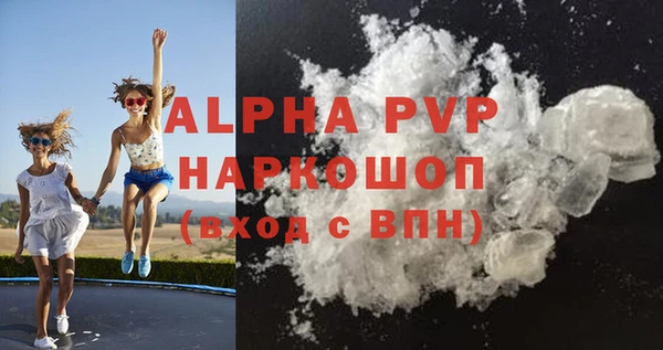 винт Аркадак