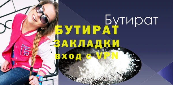 винт Аркадак