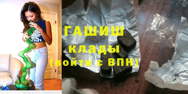 винт Аркадак