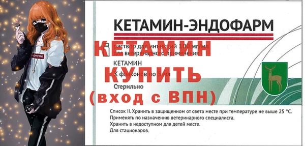 винт Аркадак
