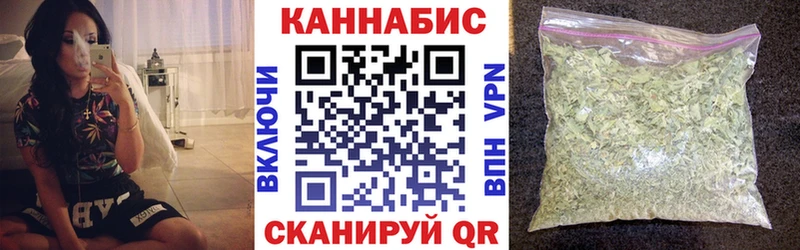 Бошки марихуана ГИДРОПОН  Сибай 